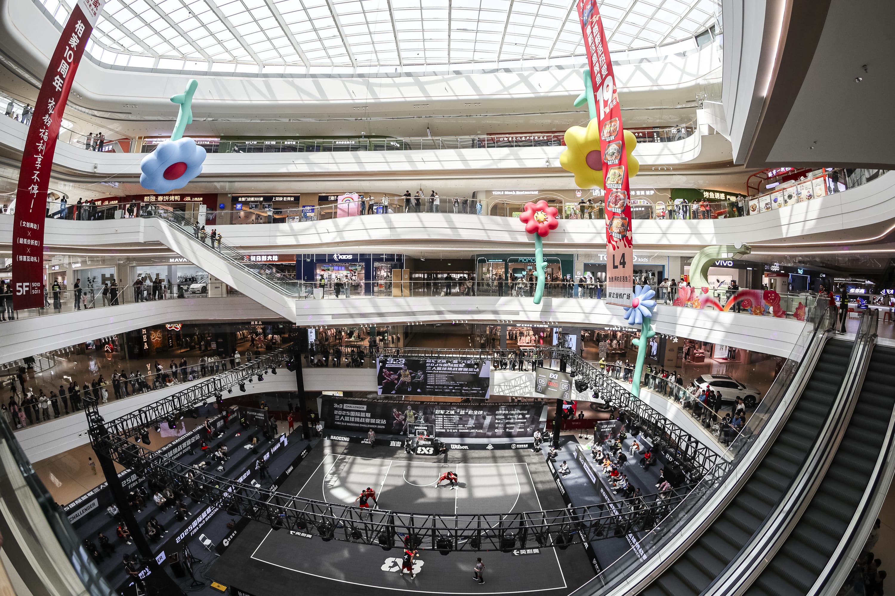 FIBA 3x3 Baoding Challenger 2025 — arena overview